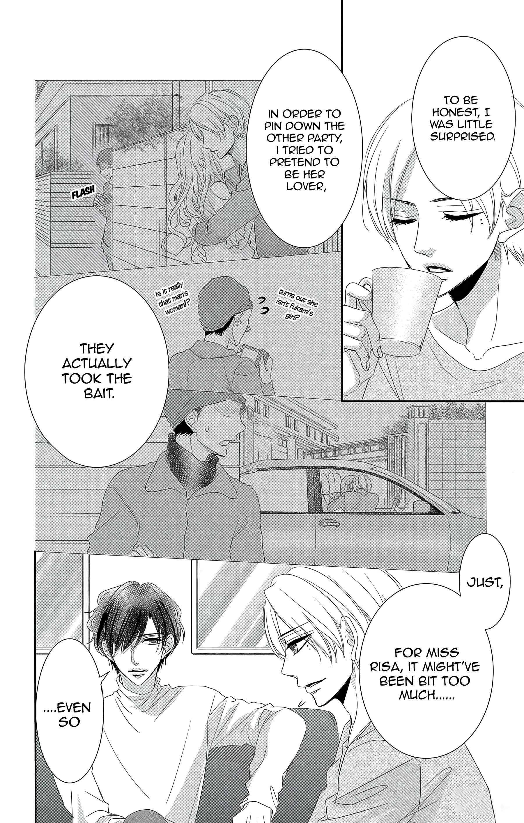 Page 36 Chapter 38 Coffee & Vanilla