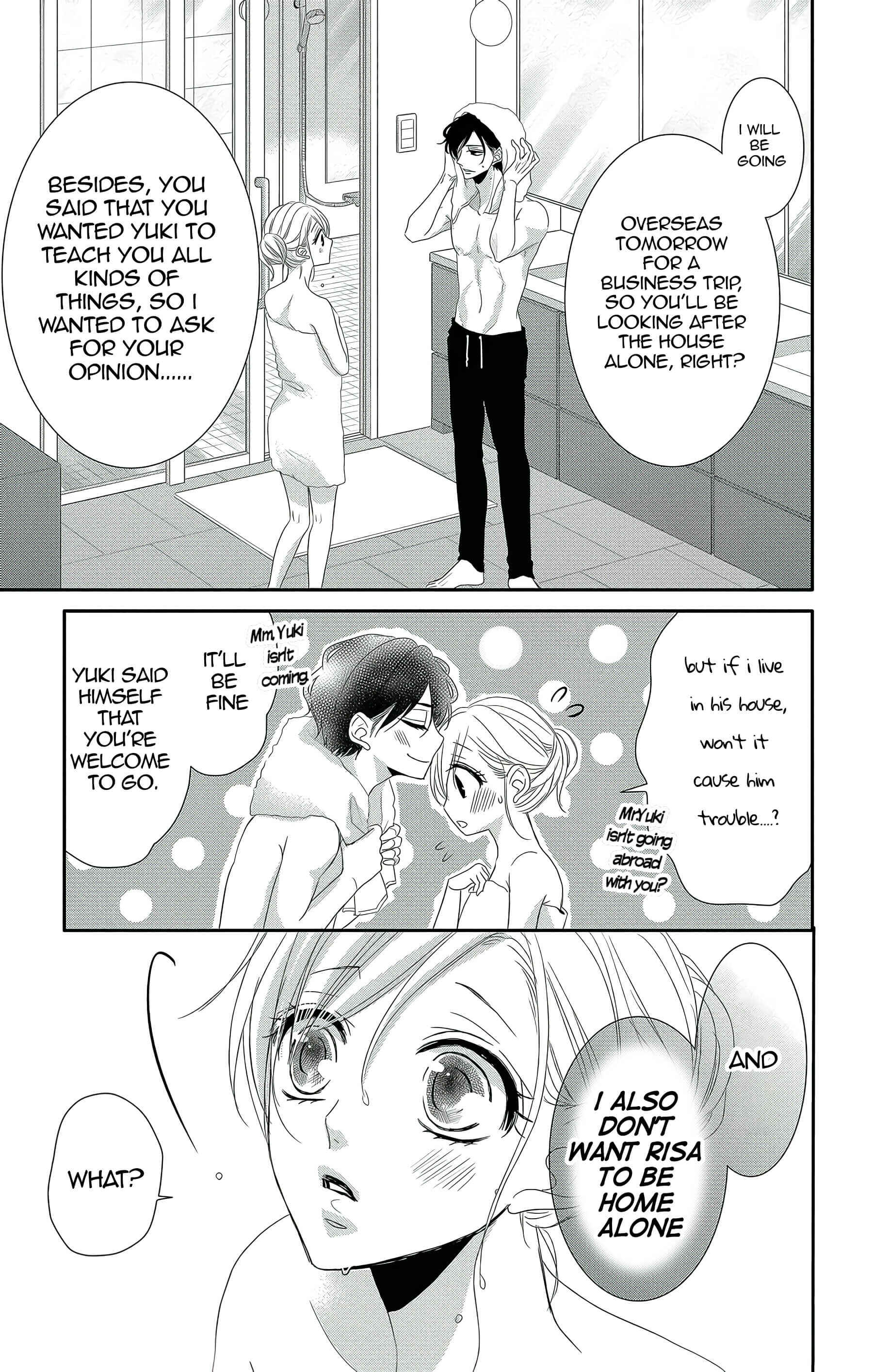 Page 4 Chapter 38 Coffee & Vanilla