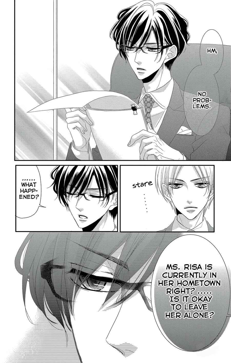Page 13 Chapter 40 Coffee & Vanilla