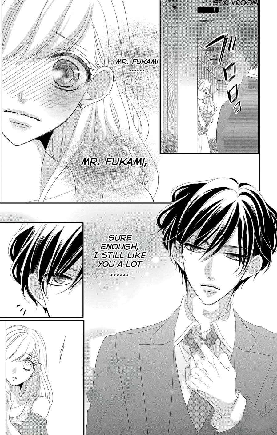 Page 22 Chapter 40 Coffee & Vanilla