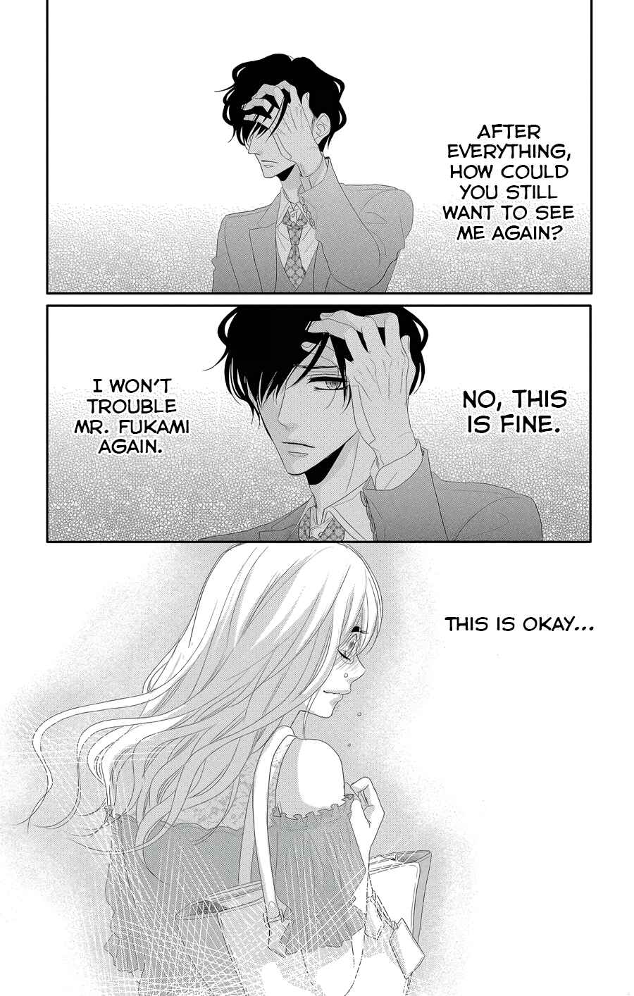 Page 24 Chapter 40 Coffee & Vanilla