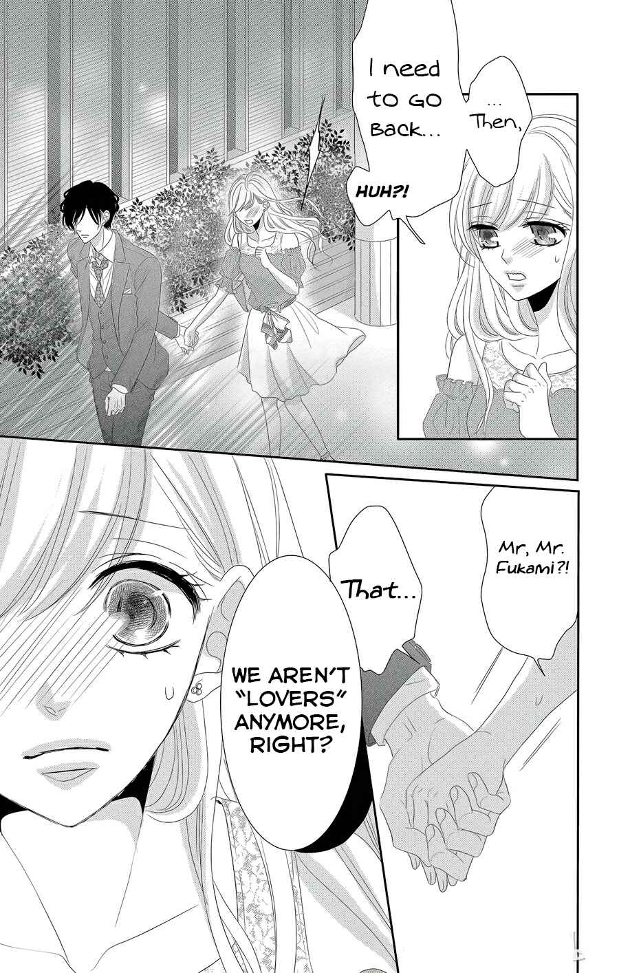 Page 30 Chapter 40 Coffee & Vanilla