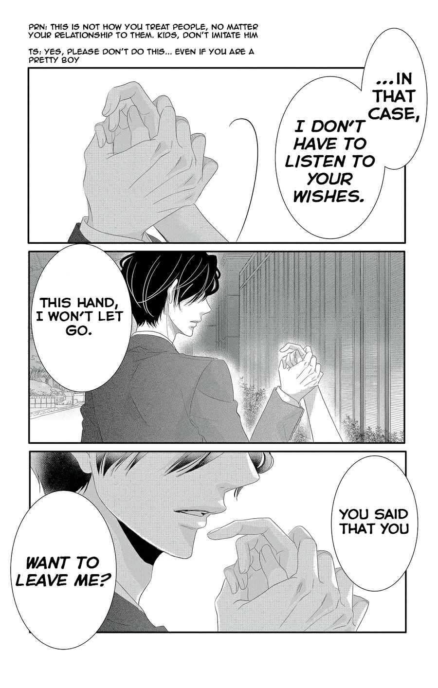 Page 31 Chapter 40 Coffee & Vanilla