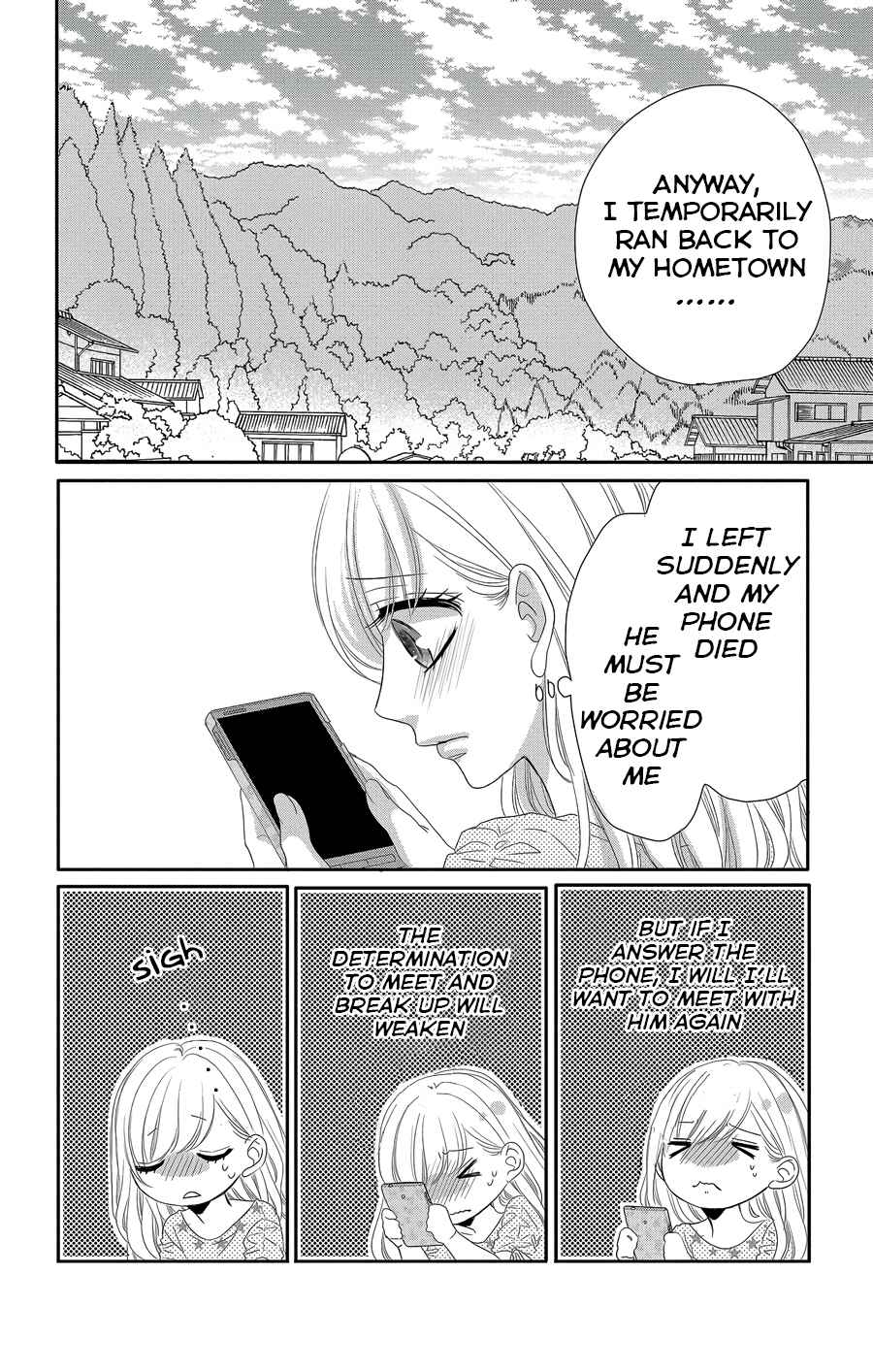 Page 7 Chapter 40 Coffee & Vanilla