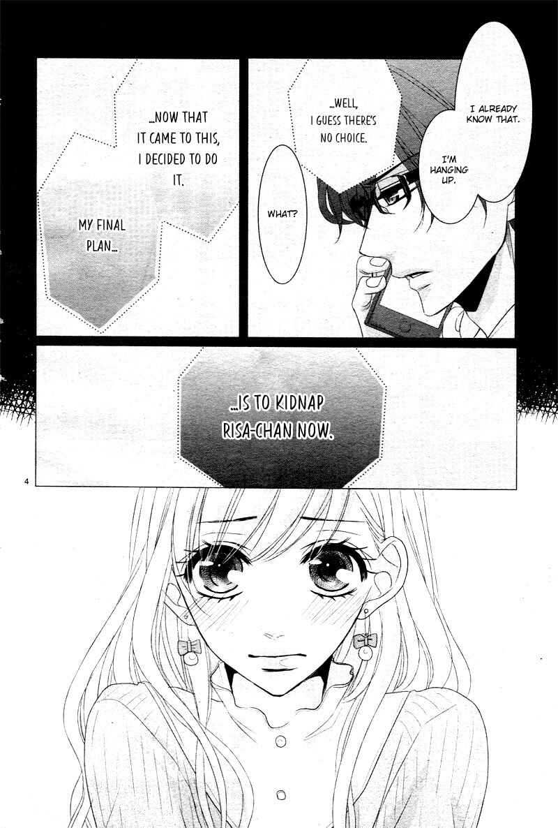 Page 8 Chapter 32 Coffee & Vanilla