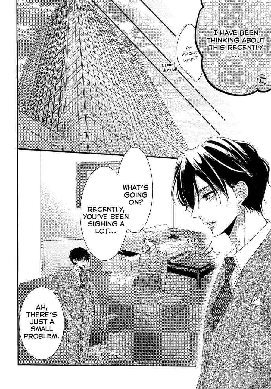 Page 16 Chapter 67 Coffee & Vanilla