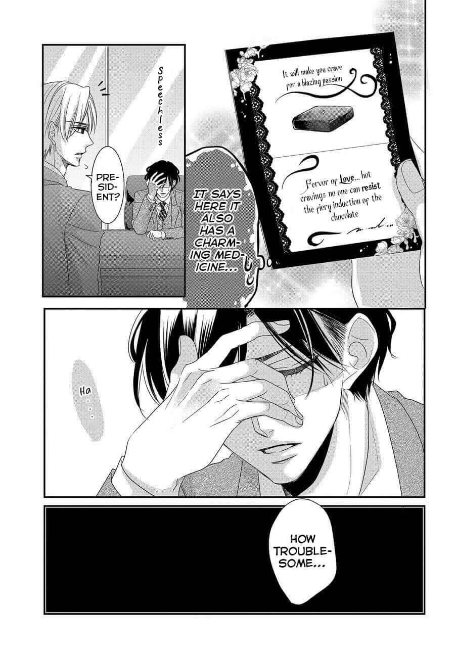 Page 19 Chapter 67 Coffee & Vanilla