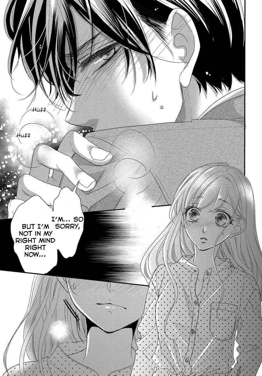 Page 25 Chapter 67 Coffee & Vanilla