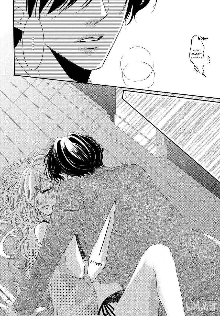 Page 28 Chapter 67 Coffee & Vanilla
