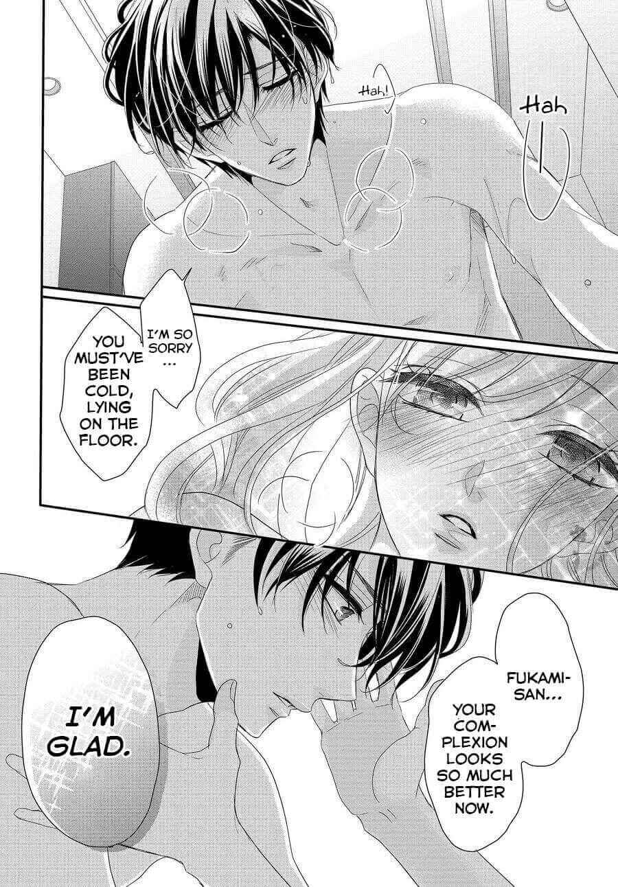 Page 34 Chapter 67 Coffee & Vanilla