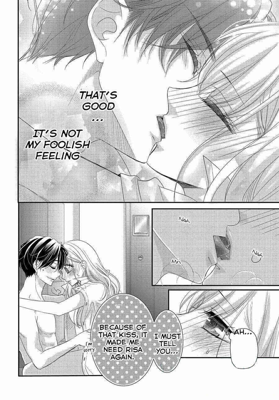Page 38 Chapter 67 Coffee & Vanilla