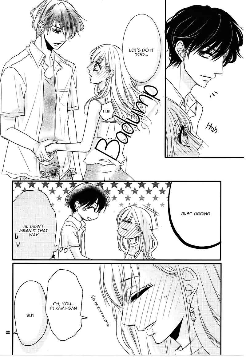 Page 26 Chapter 4 Coffee & Vanilla