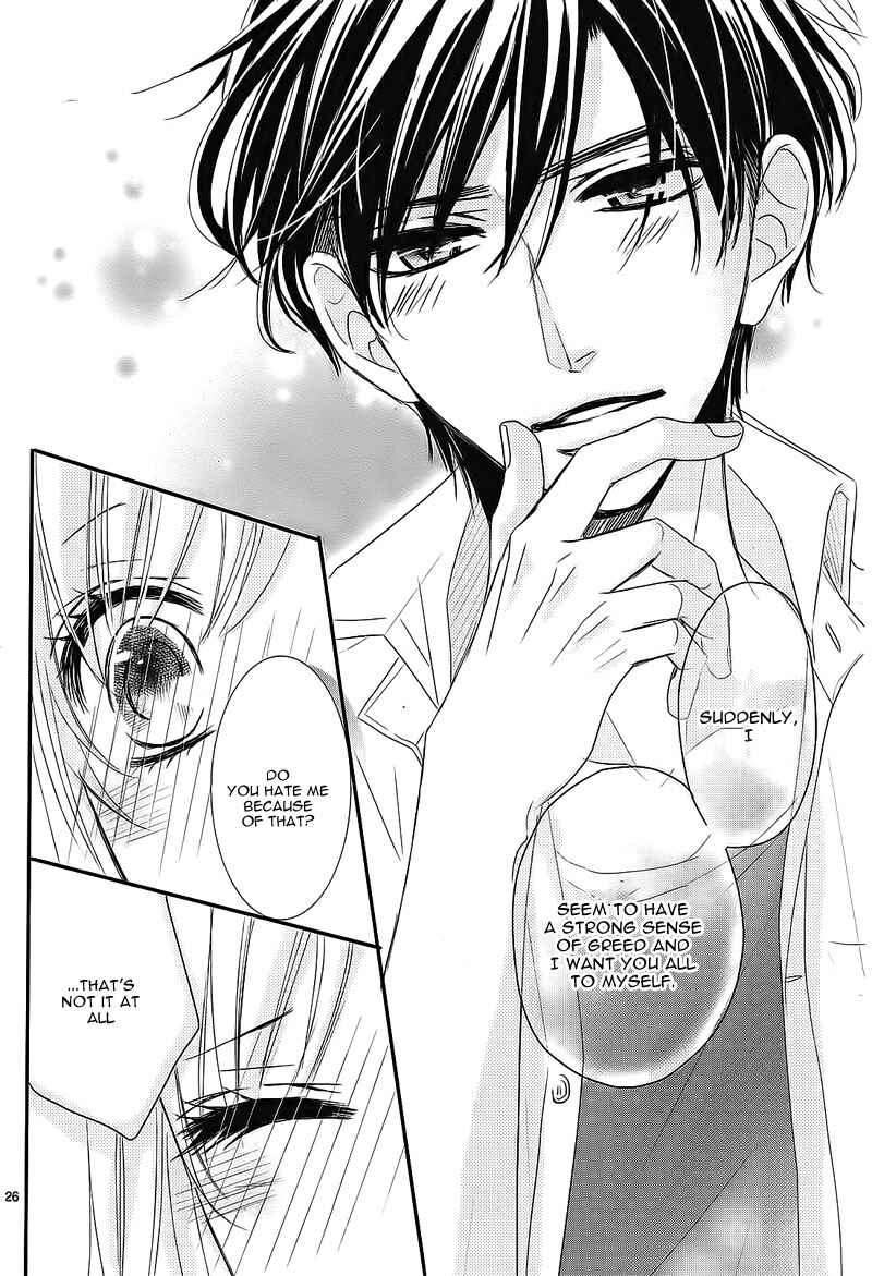 Page 30 Chapter 4 Coffee & Vanilla
