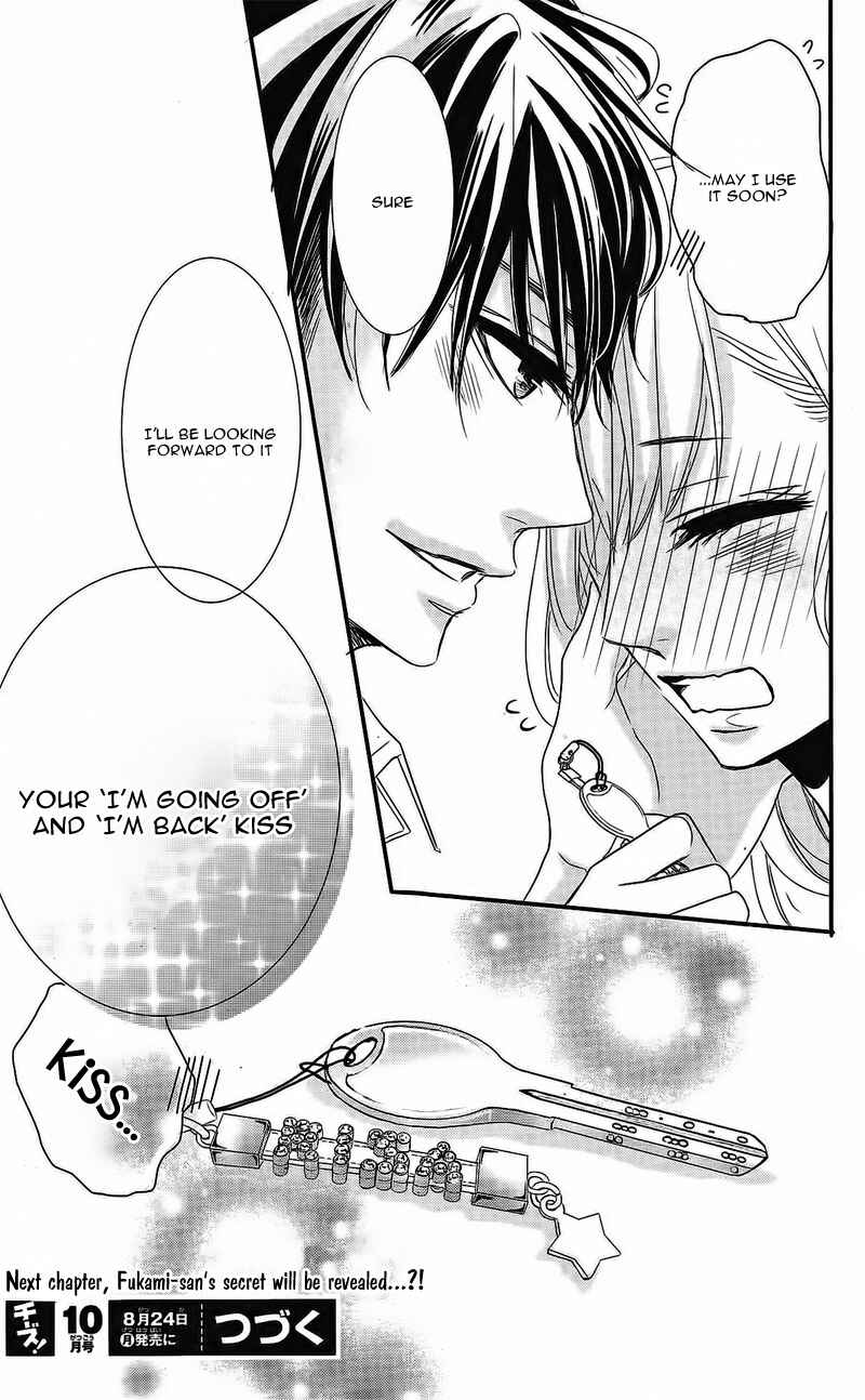 Page 39 Chapter 4 Coffee & Vanilla
