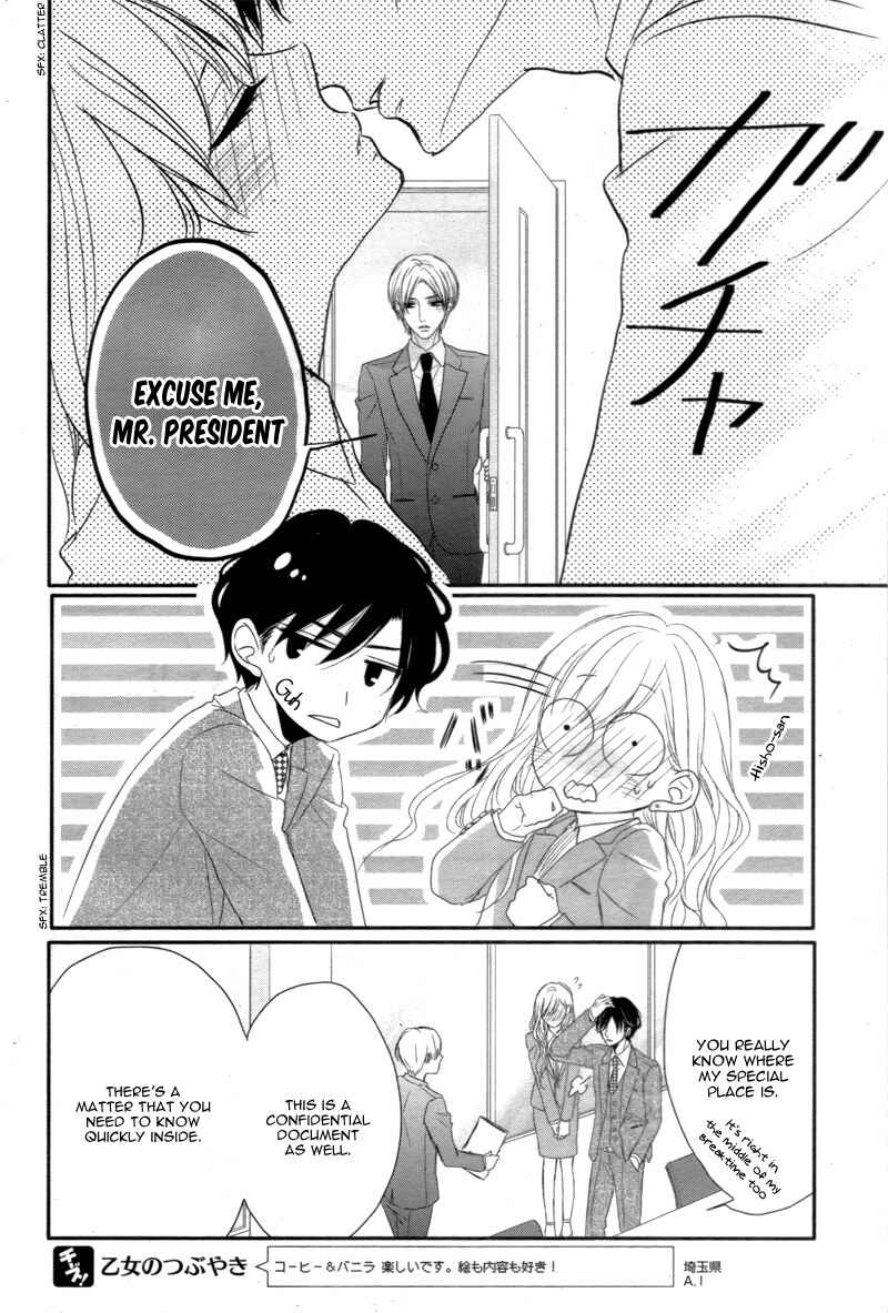 Page 23 Chapter 12 Coffee & Vanilla