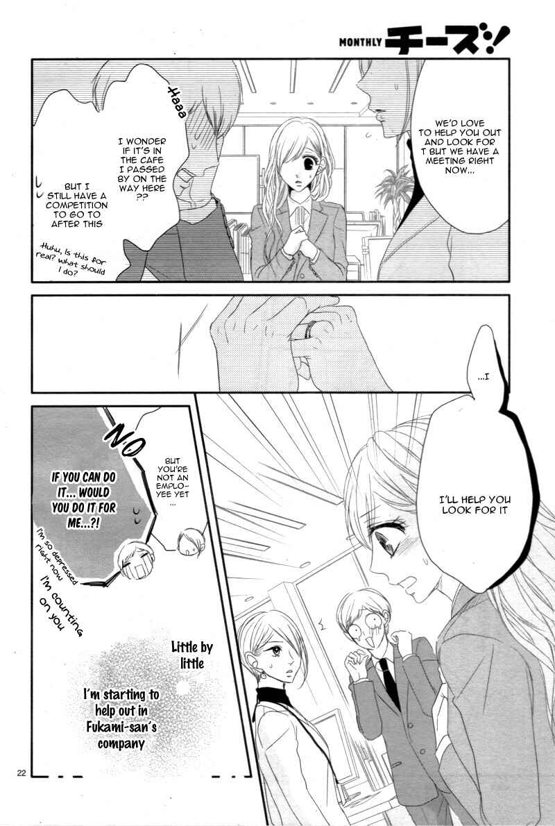 Page 27 Chapter 12 Coffee & Vanilla