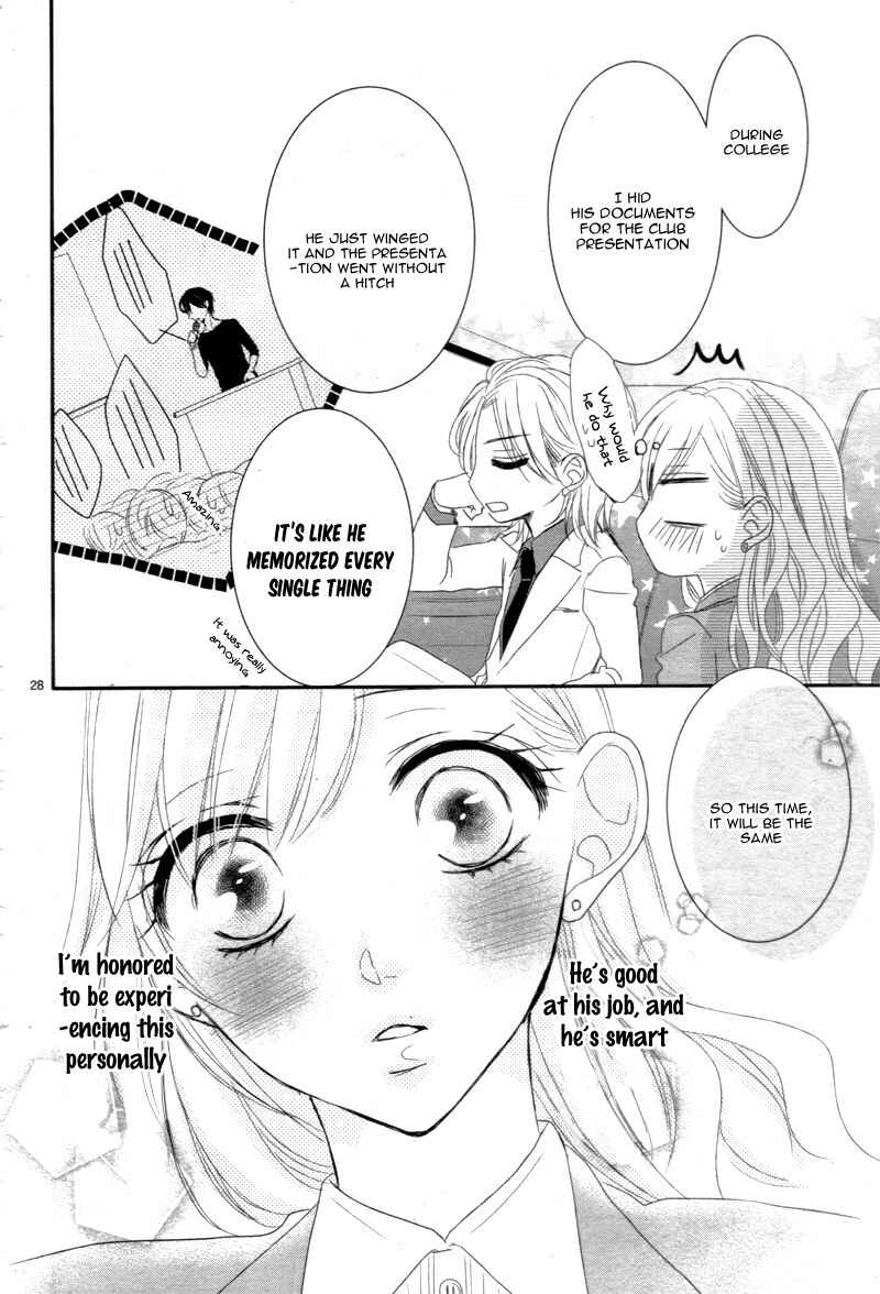 Page 33 Chapter 12 Coffee & Vanilla