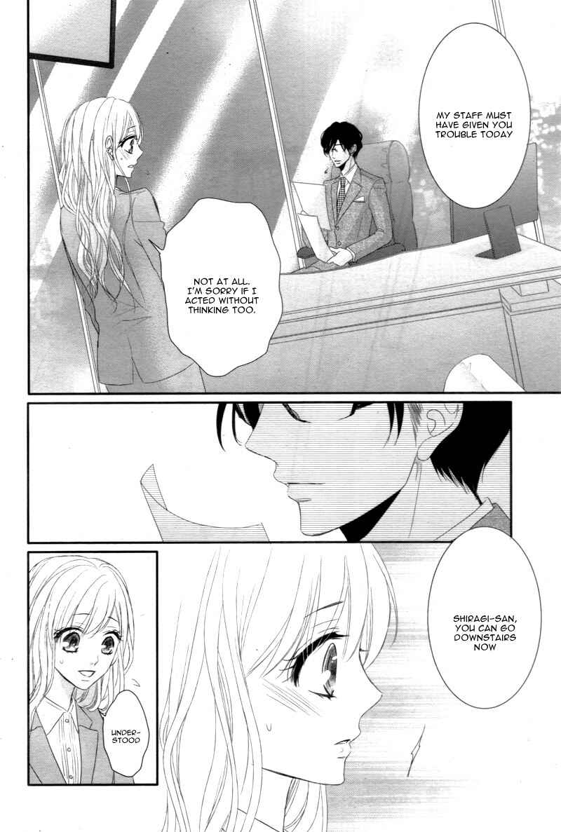 Page 35 Chapter 12 Coffee & Vanilla