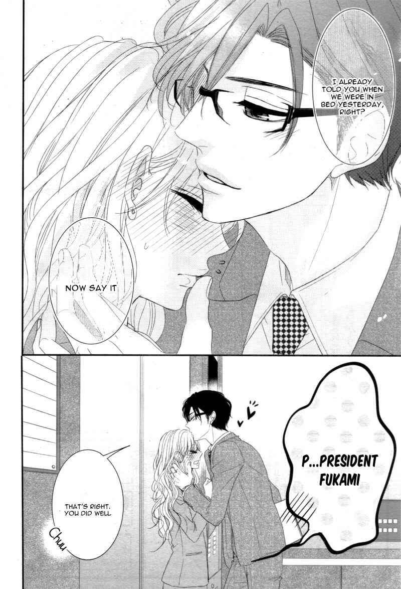 Page 7 Chapter 12 Coffee & Vanilla