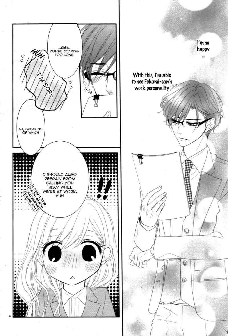 Page 9 Chapter 12 Coffee & Vanilla