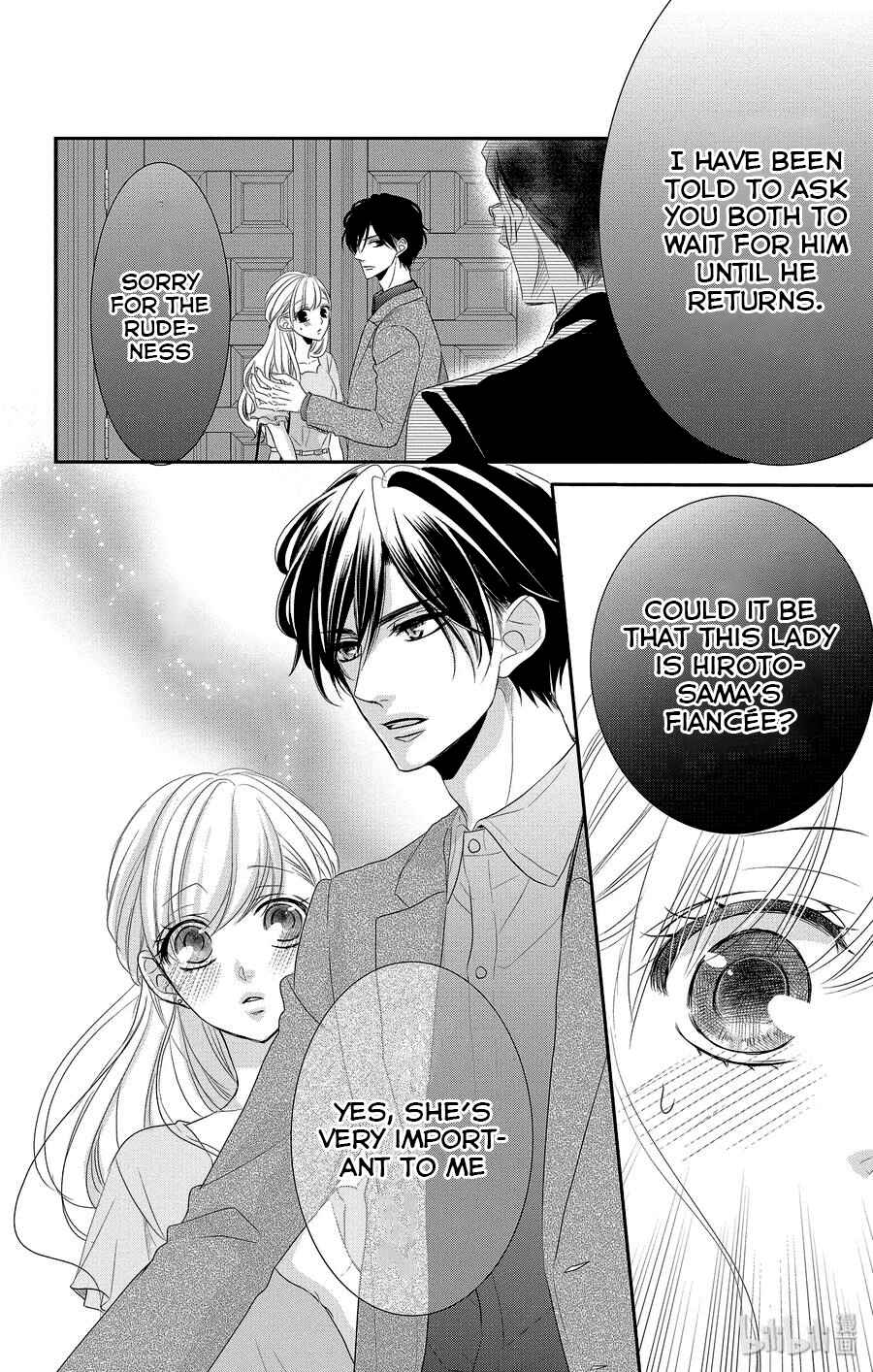 Page 15 Chapter 49 Coffee & Vanilla