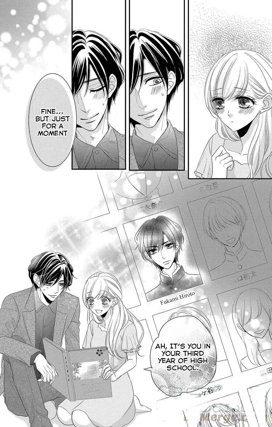 Page 23 Chapter 49 Coffee & Vanilla