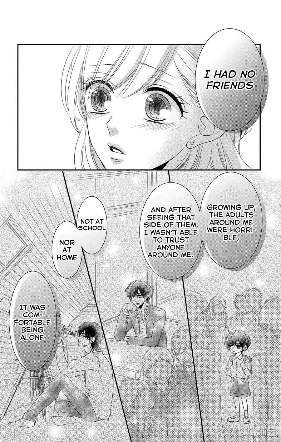 Page 25 Chapter 49 Coffee & Vanilla