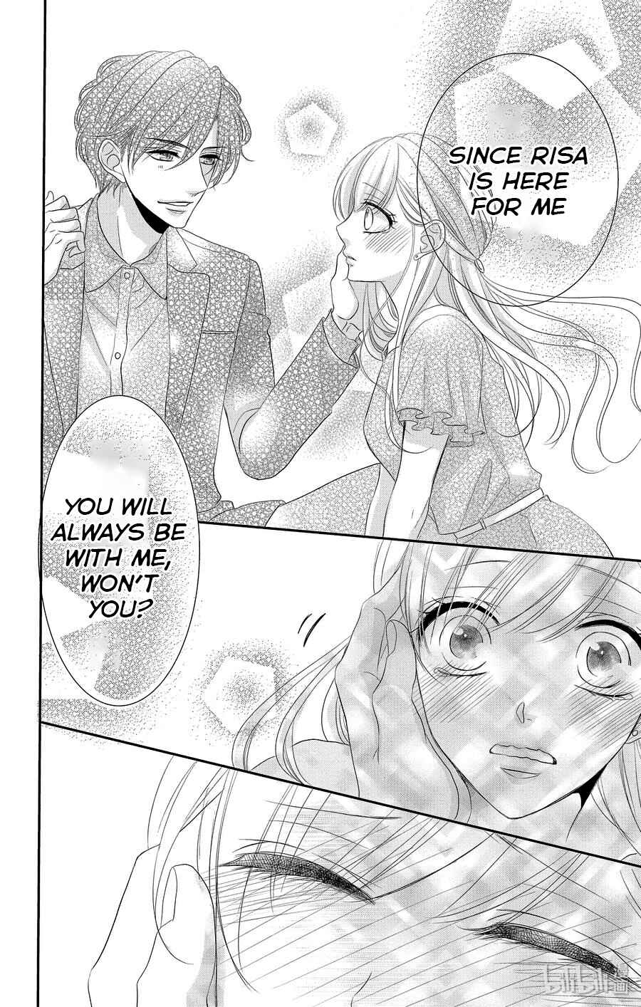 Page 27 Chapter 49 Coffee & Vanilla