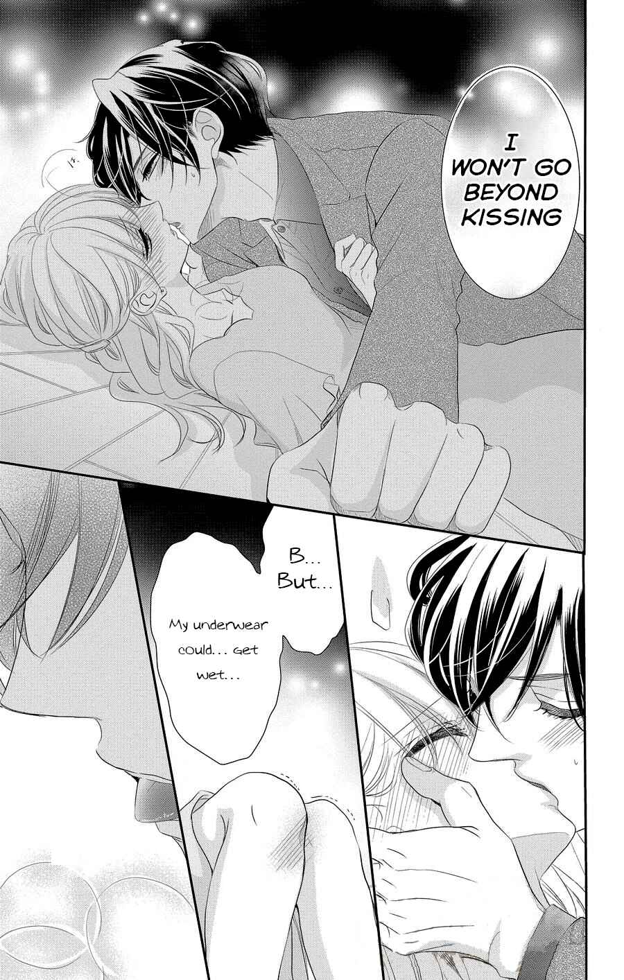 Page 32 Chapter 49 Coffee & Vanilla