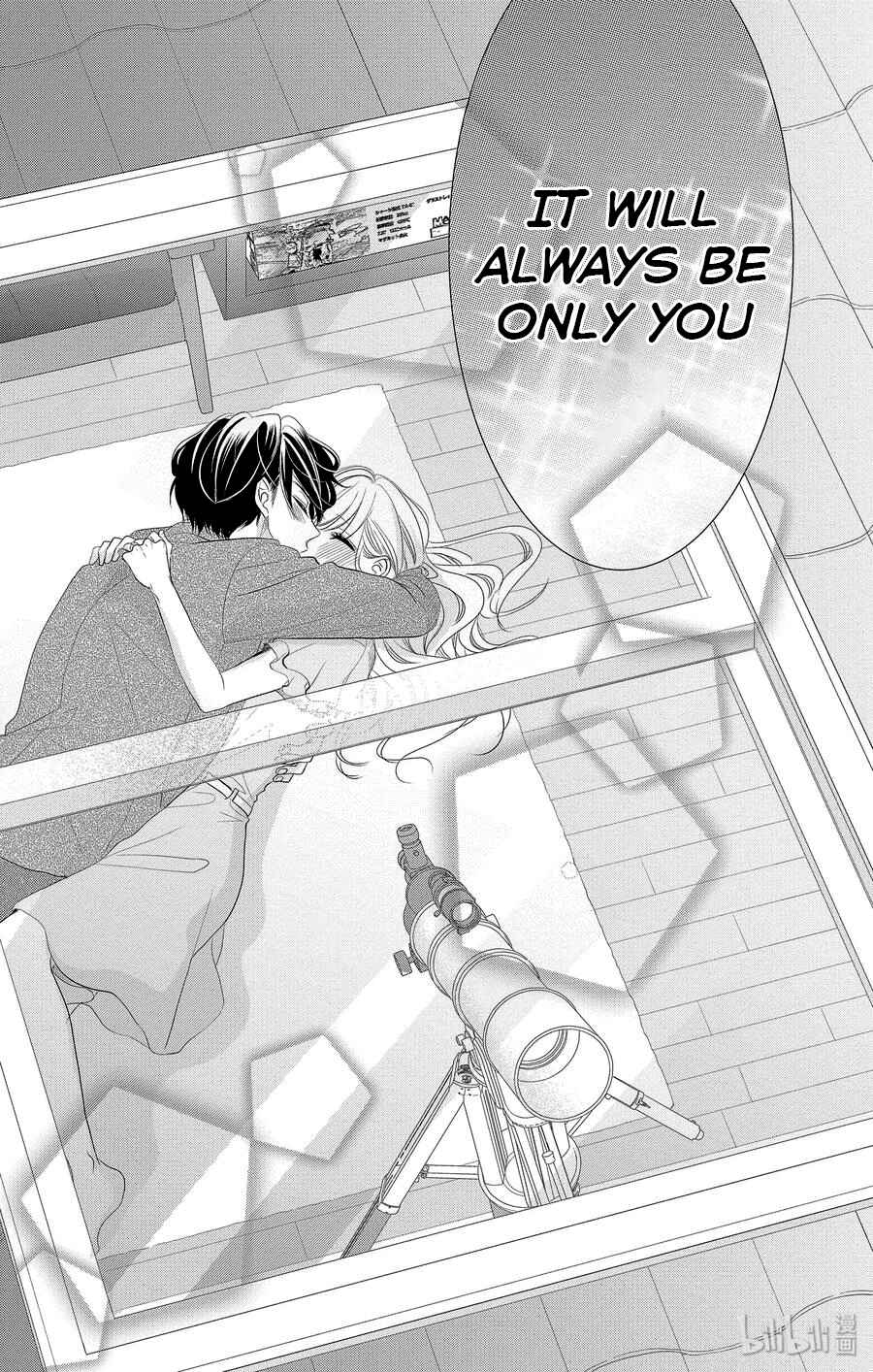 Page 36 Chapter 49 Coffee & Vanilla