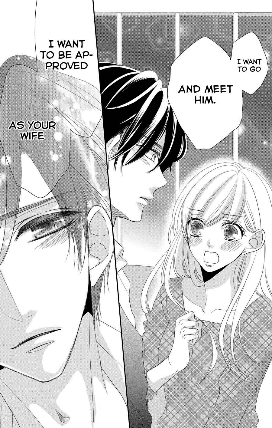 Page 8 Chapter 49 Coffee & Vanilla