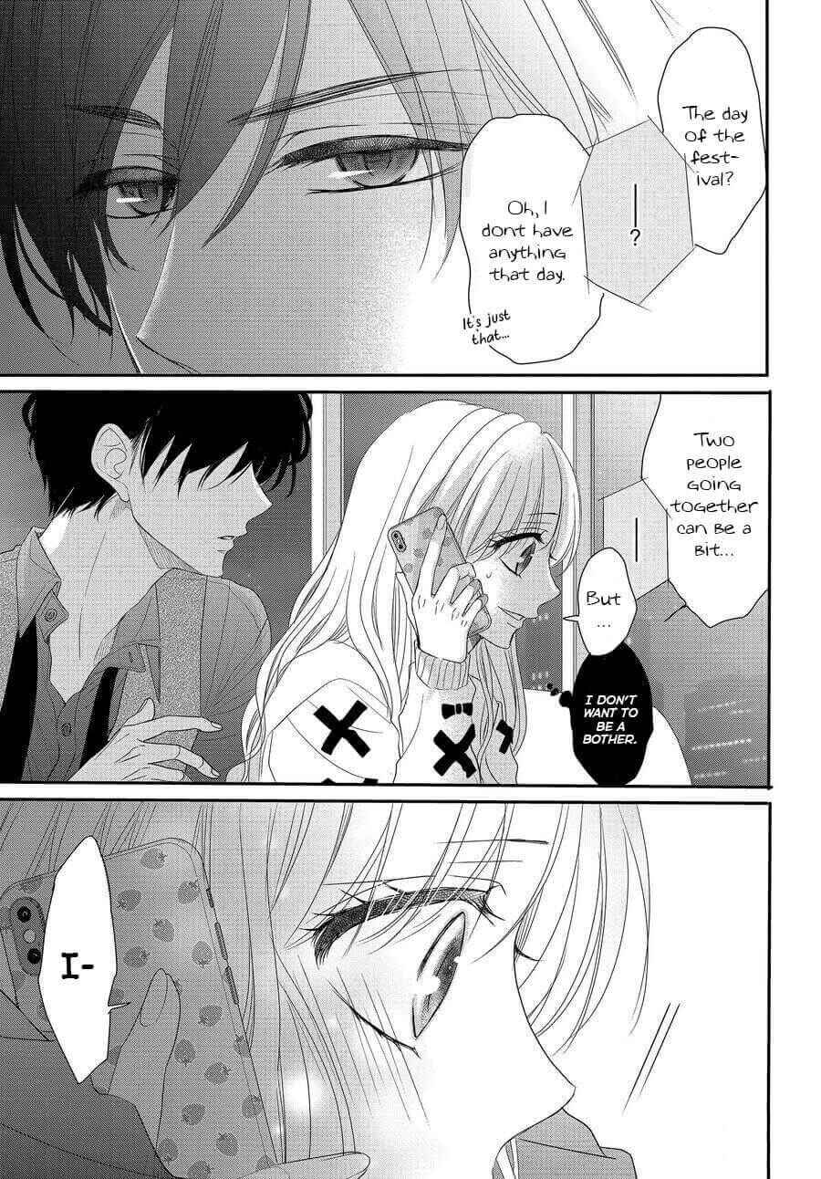 Page 10 Chapter 68 Coffee & Vanilla