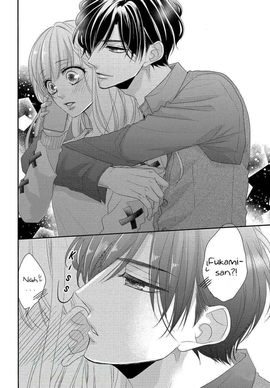 Page 11 Chapter 68 Coffee & Vanilla