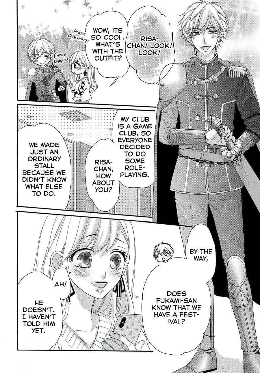 Page 5 Chapter 68 Coffee & Vanilla