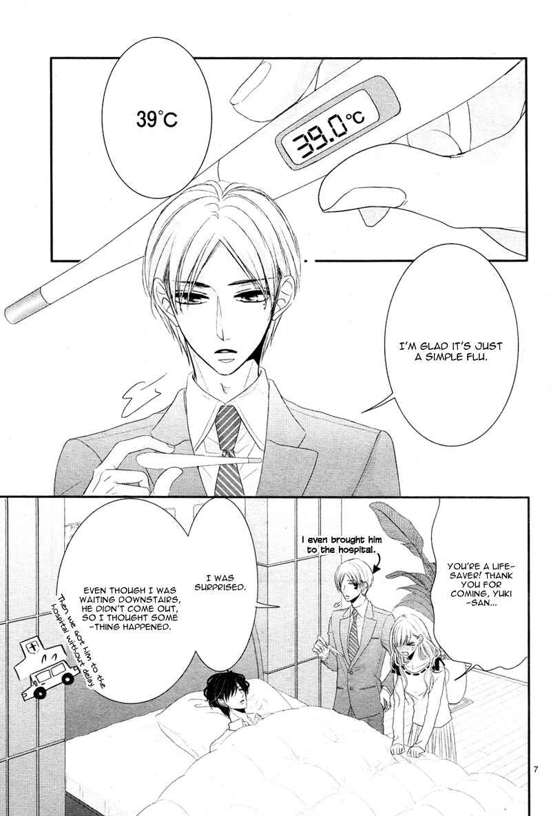 Page 10 Chapter 29 Coffee & Vanilla