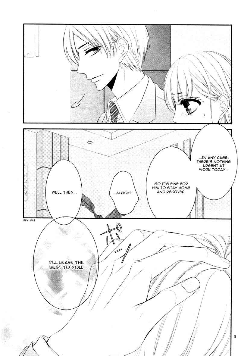 Page 12 Chapter 29 Coffee & Vanilla