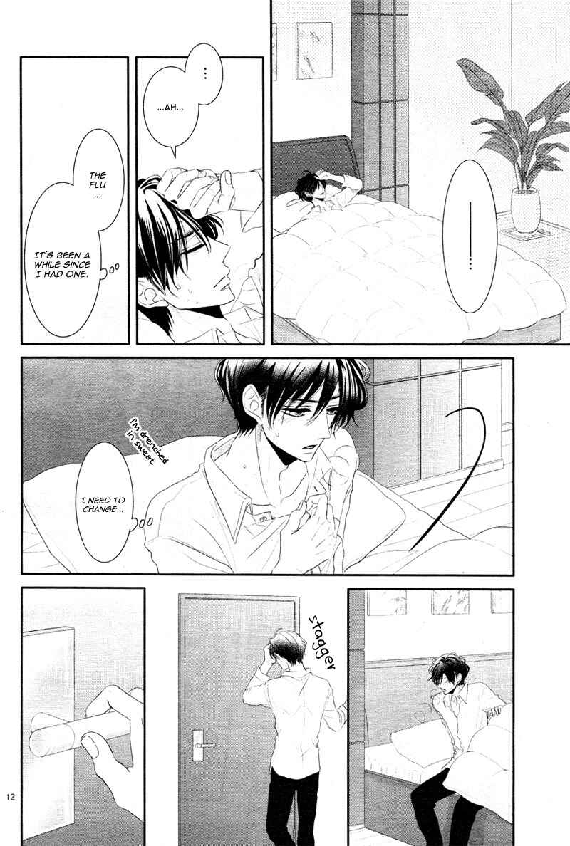Page 15 Chapter 29 Coffee & Vanilla