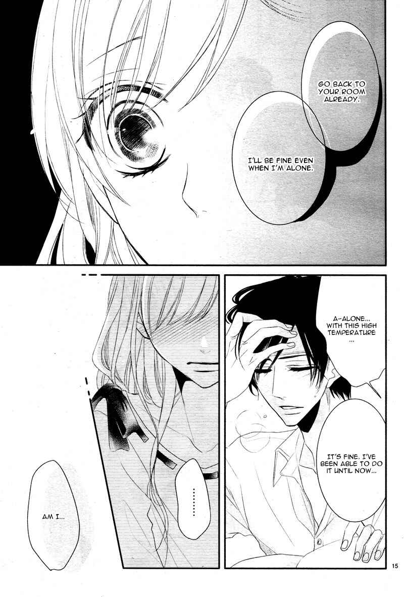 Page 18 Chapter 29 Coffee & Vanilla