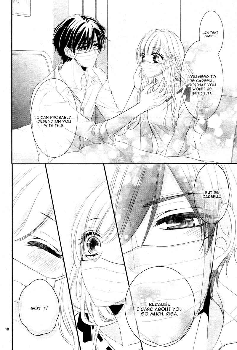 Page 21 Chapter 29 Coffee & Vanilla