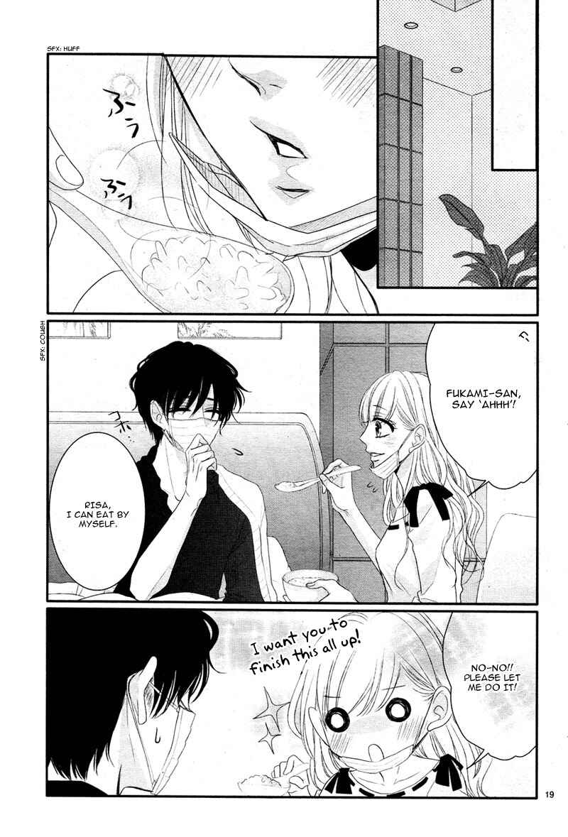 Page 22 Chapter 29 Coffee & Vanilla