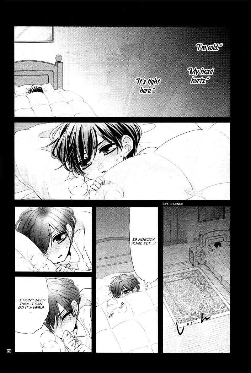 Page 31 Chapter 29 Coffee & Vanilla