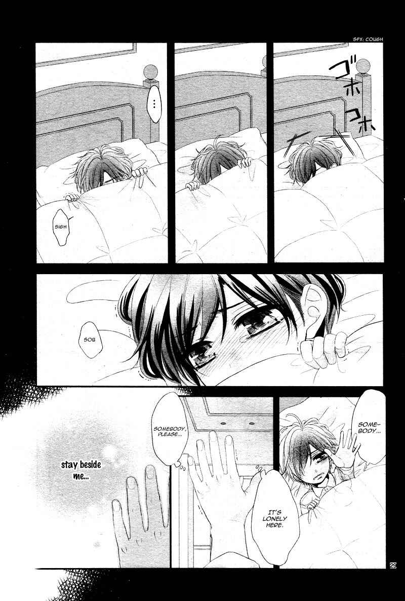 Page 32 Chapter 29 Coffee & Vanilla