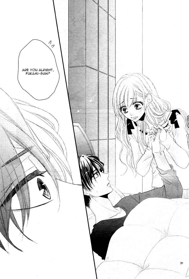 Page 34 Chapter 29 Coffee & Vanilla