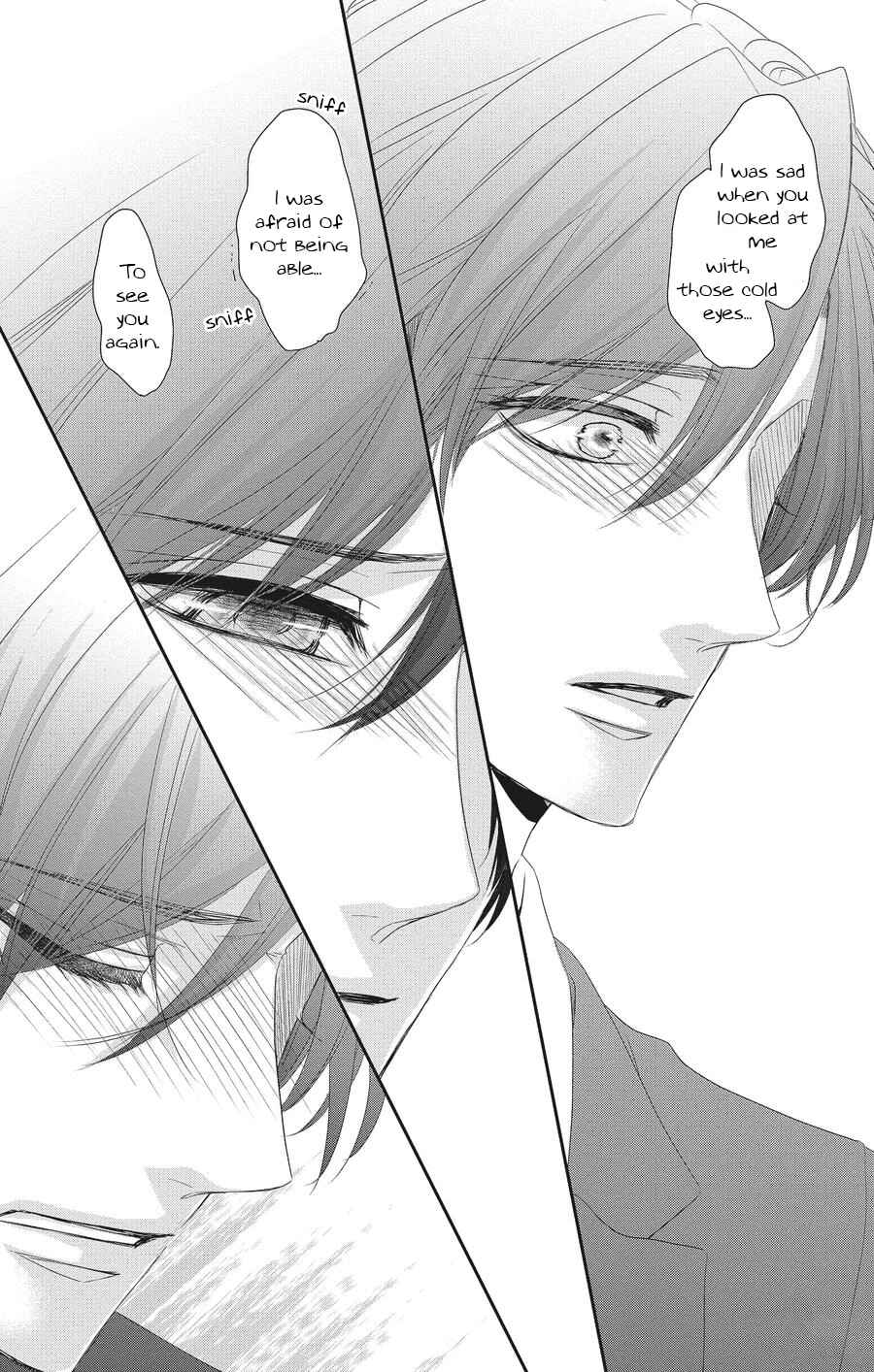 Page 12 Chapter 57 Coffee & Vanilla