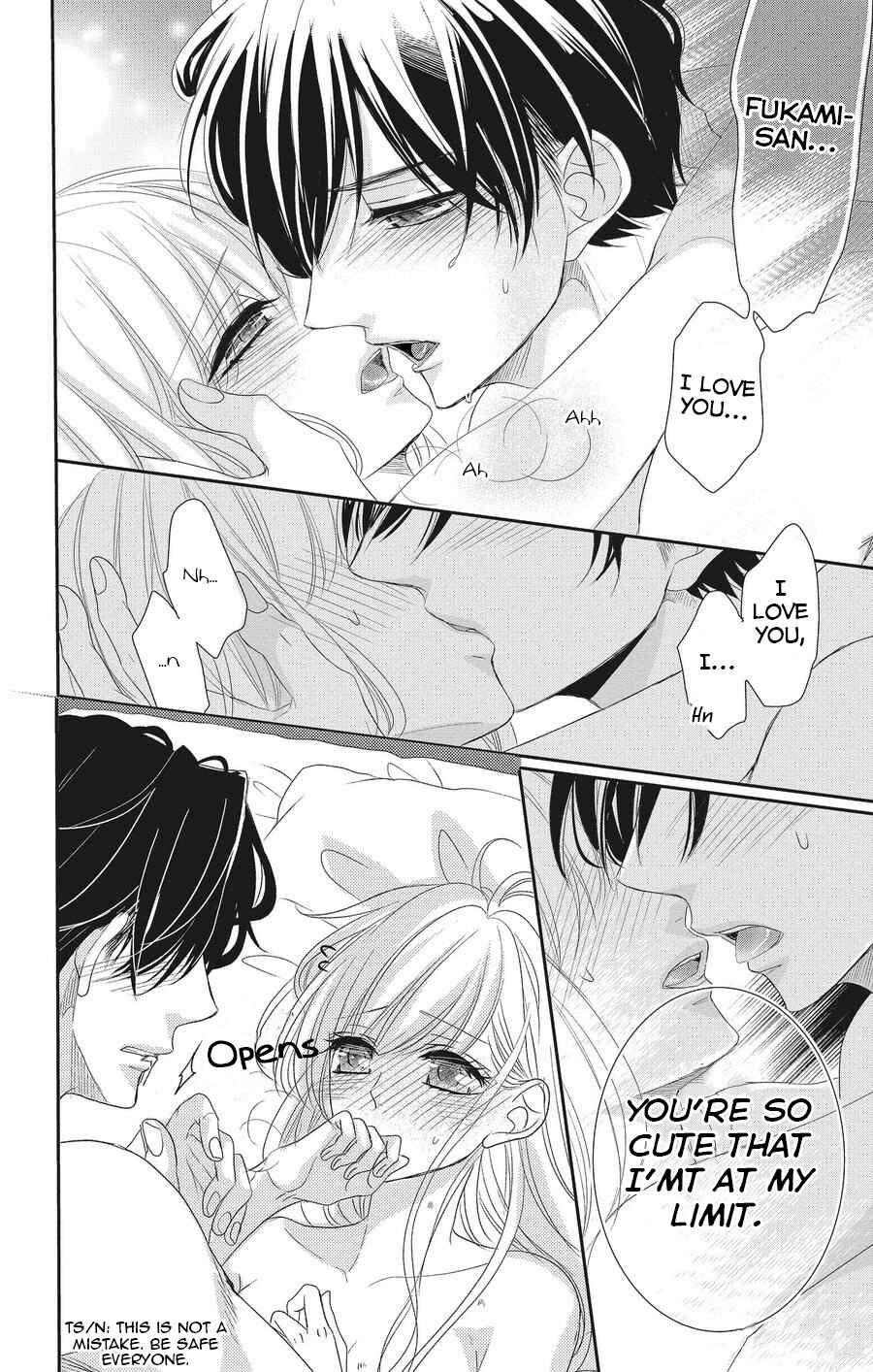 Page 19 Chapter 57 Coffee & Vanilla