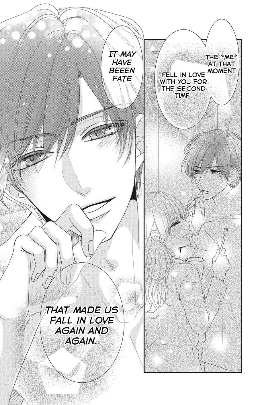 Page 24 Chapter 57 Coffee & Vanilla