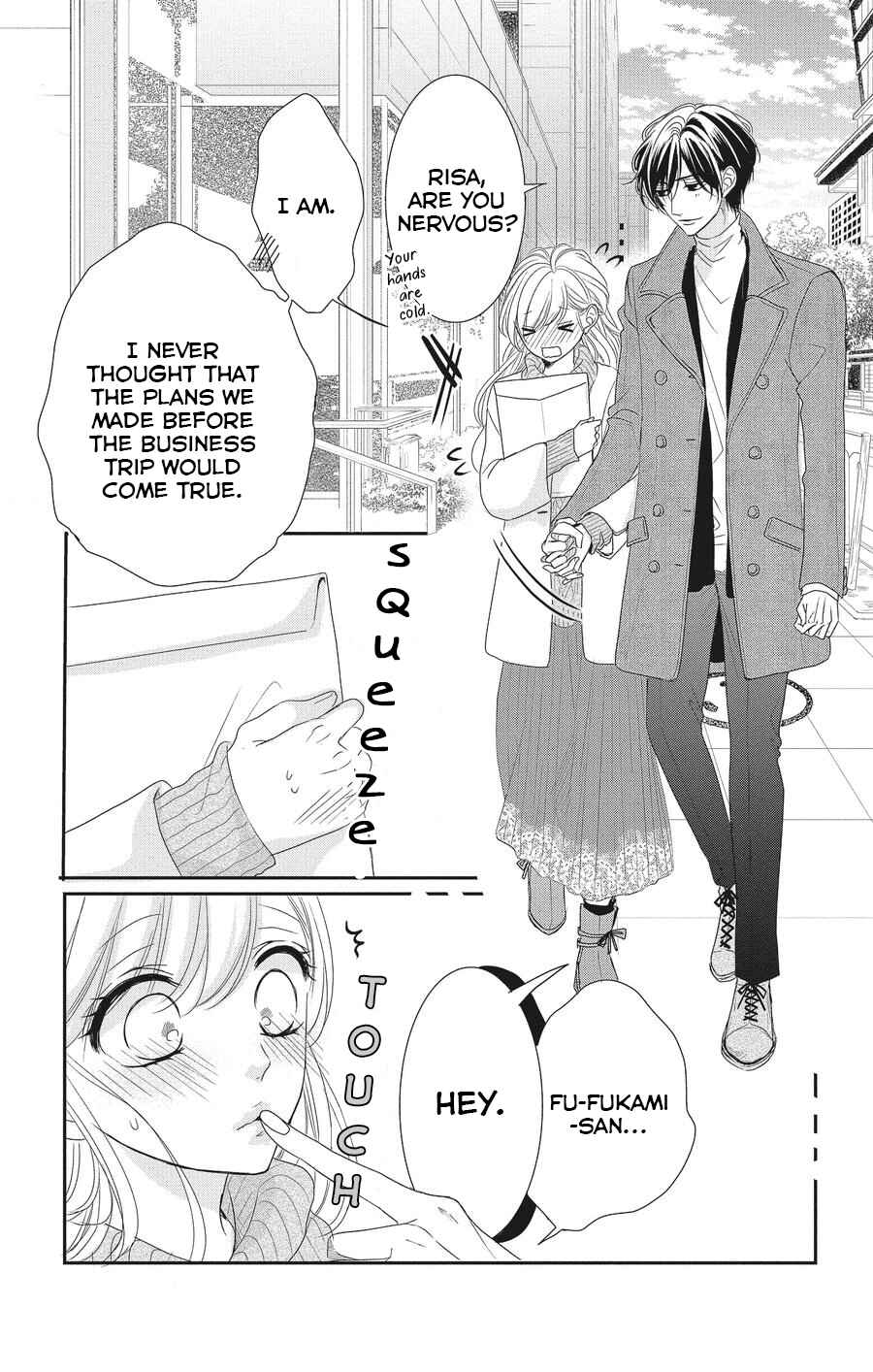 Page 28 Chapter 57 Coffee & Vanilla