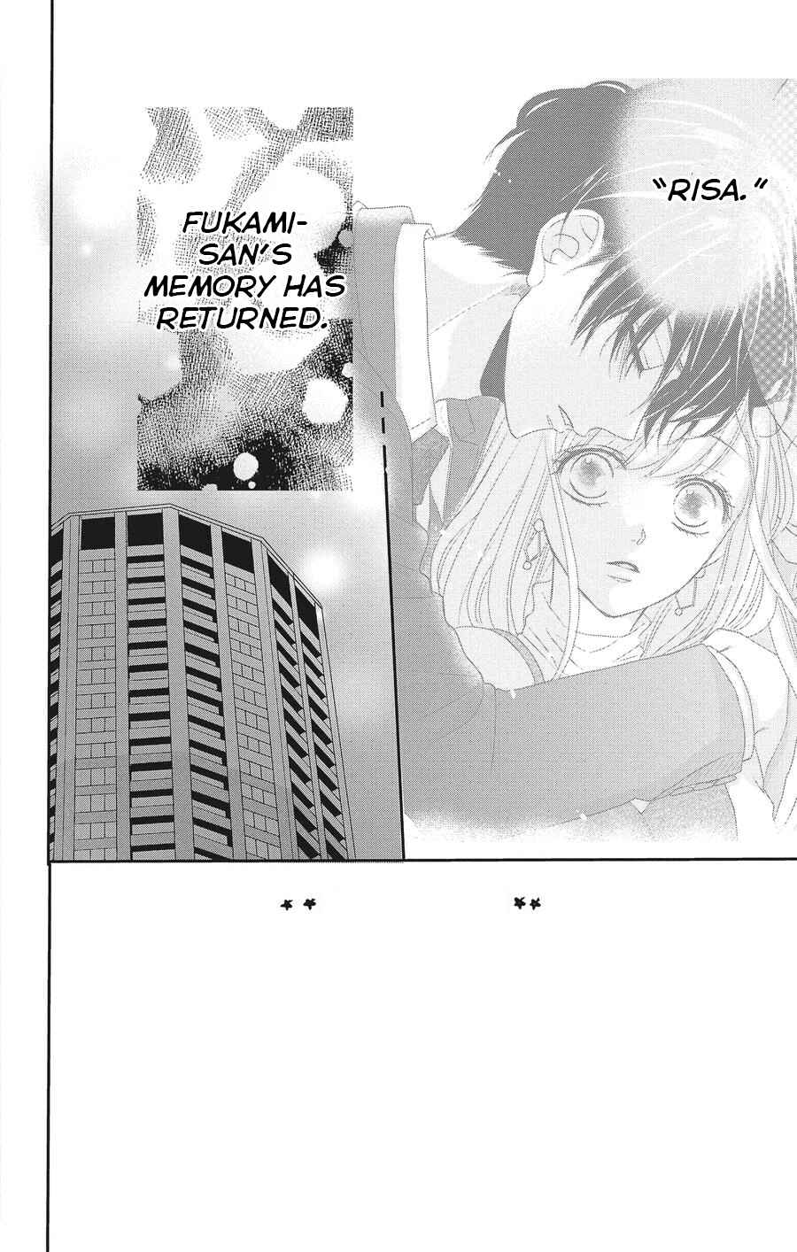 Page 3 Chapter 57 Coffee & Vanilla