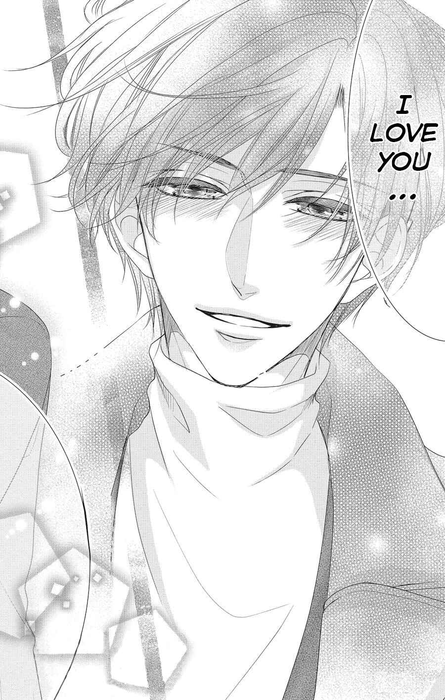 Page 35 Chapter 57 Coffee & Vanilla