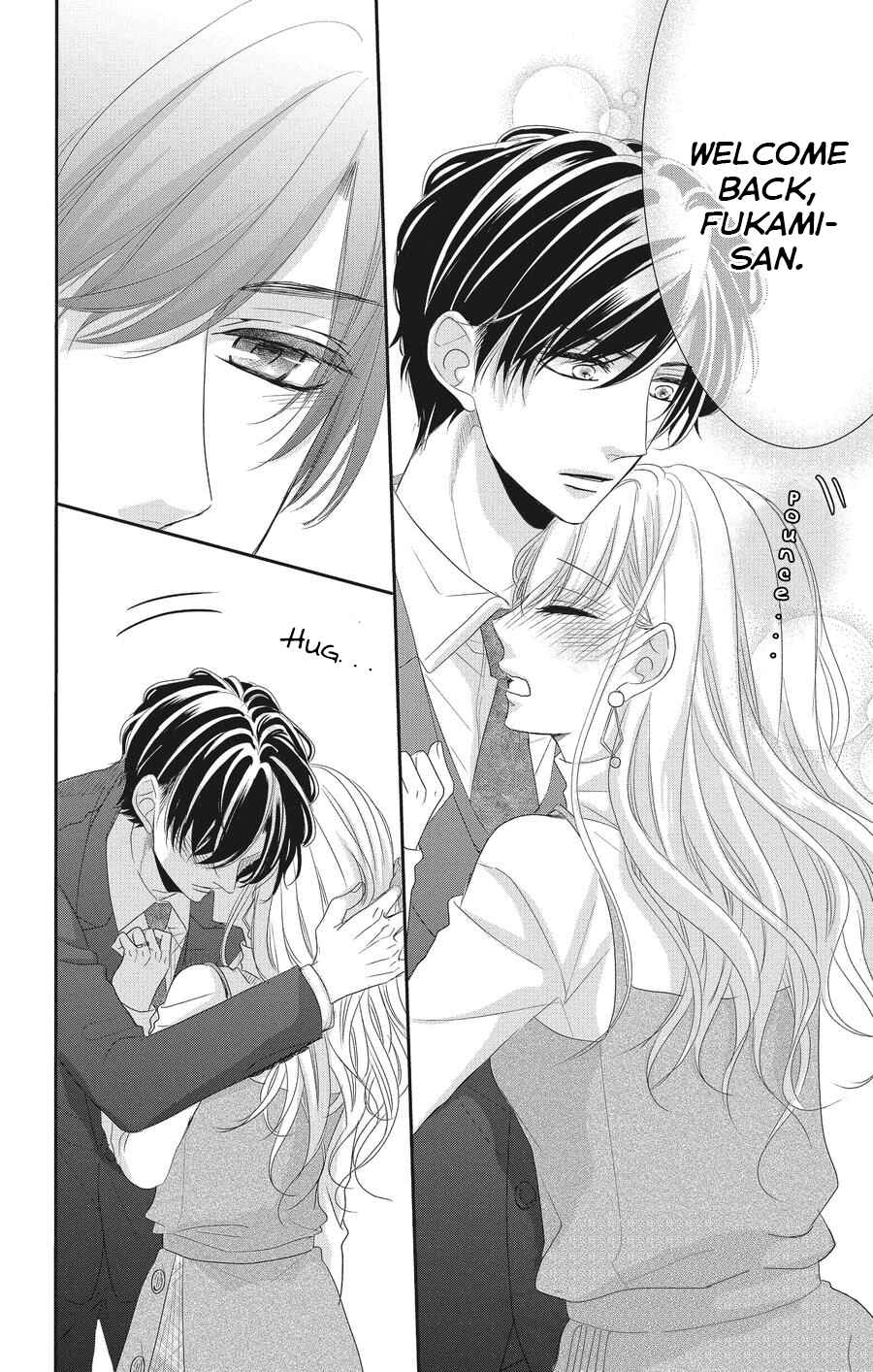 Page 5 Chapter 57 Coffee & Vanilla